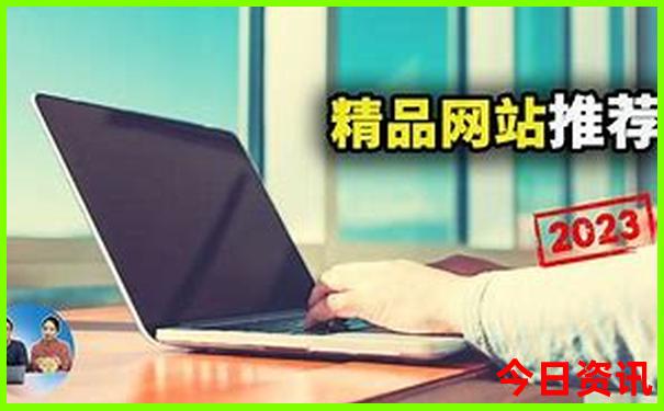 昆明值得去的地方排行榜