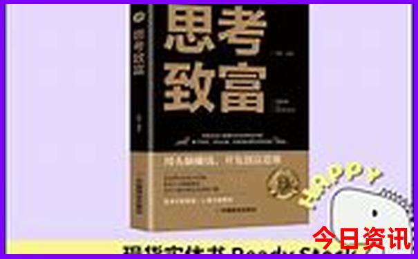 孝感一日游必去景点
