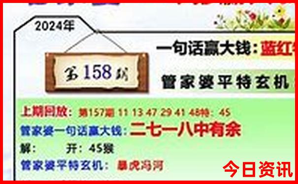 7月份带老人去哪里旅游最好